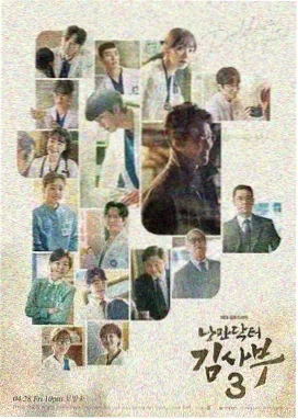 彩虹尽头 - 电视剧 - 2025